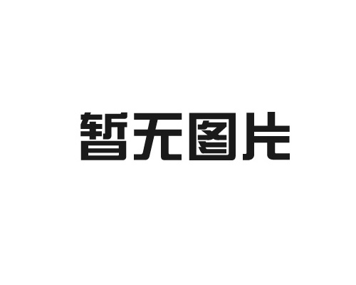 企業(yè)為什么要做數(shù)字展廳？數(shù)字展廳有什么優(yōu)勢？